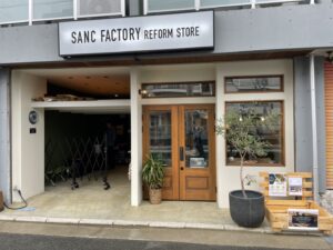 リノベーションとリフォームの違い