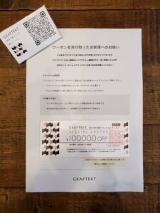 キッチンのリフォームをお考えの方に朗報です！！！