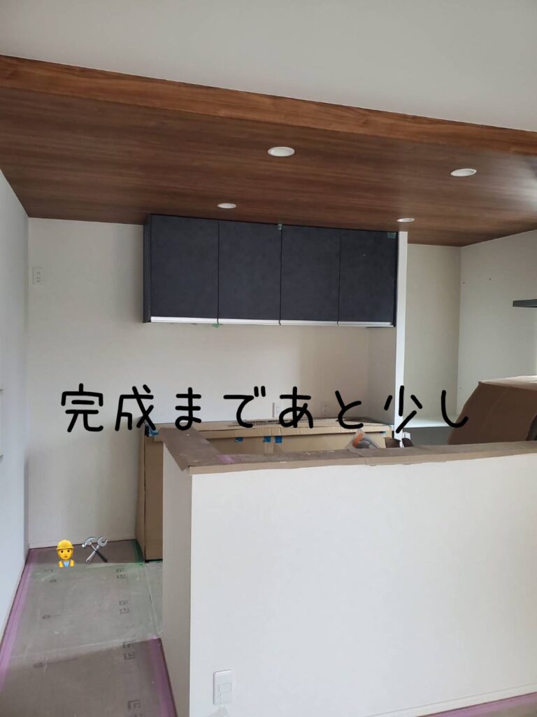 現在建築中②内装